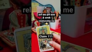 Leia mais sobre o artigo आपके relationship में क्या होने वाला है 😱#shorts#youtubeshorts #tarot #viral@TarotwithJ799