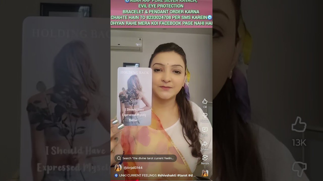 No momento, você está visualizando 🧿 UNKI CURRENT FEELINGS #shivshakti #tarot #divine #currentfeelingsofyourpartner #video #current