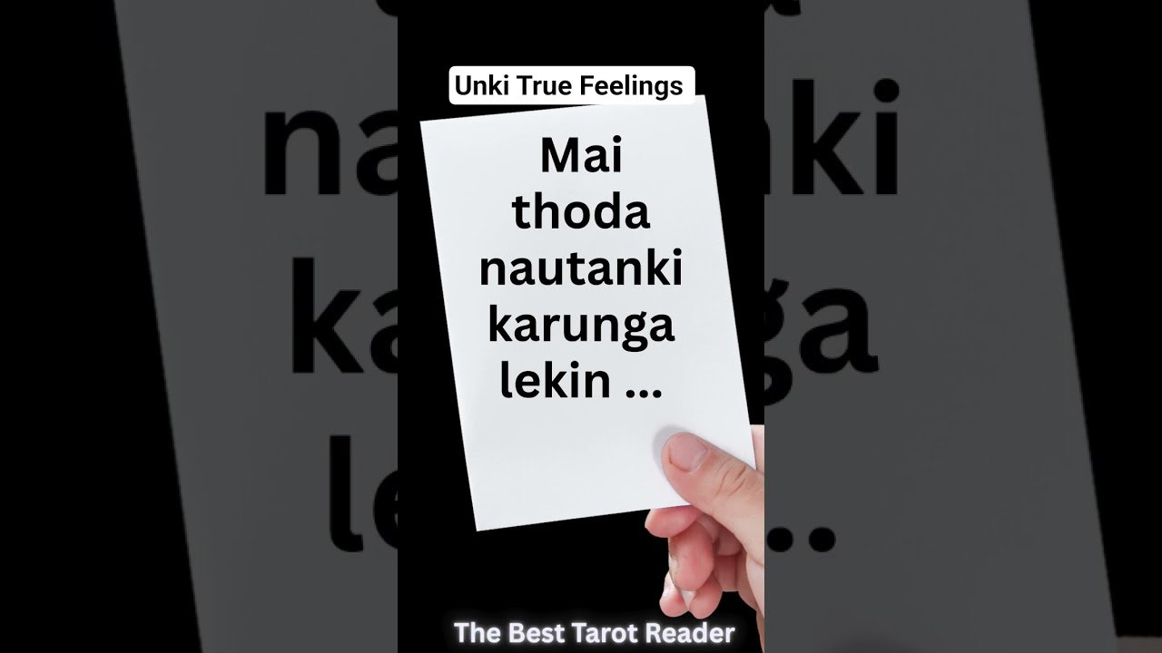 No momento, você está visualizando 💌 Unki True Feelings ❤️ #thebesttarotreader