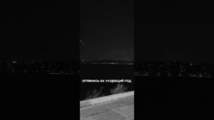 Leia mais sobre o artigo #2025 #таро #таролог #2026 #подпишись #психология #жизнь #новыйгод #tarot #shorts #эзотерика #магия