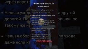 Leia mais sobre o artigo #2025 #гадание #таролог #подпишись #психология #эзотерика #shorts #tarot #приметы #магия #таро