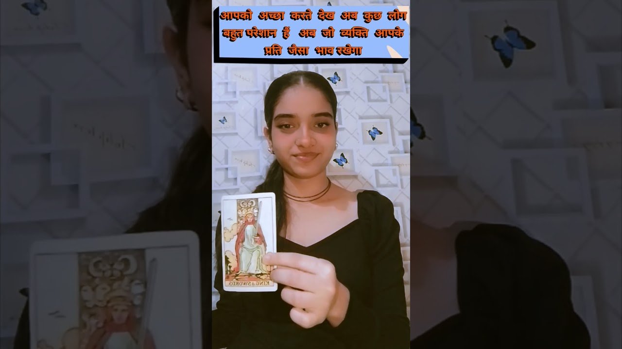 No momento, você está visualizando मां काली का संदेश आपके लिए #tarot#tarotcardreading #radhakrishna#astrology  #fortunetelling #shorts