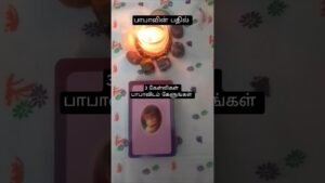 Leia mais sobre o artigo உங்கள் 3 கேள்விகளுக்கு பாபாவின் பதில் #shorts #shortsfeed #tarot