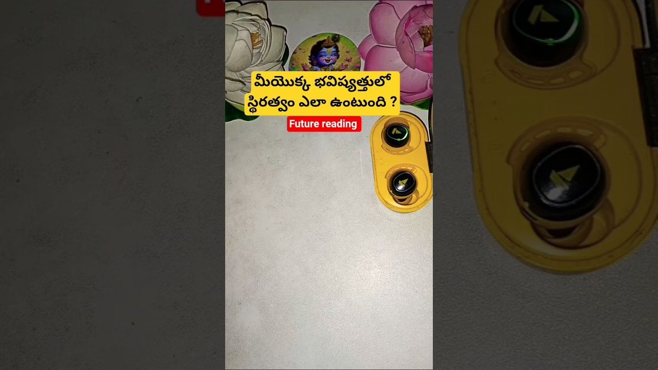 No momento, você está visualizando మీయొక్క భవిష్యత్తులో స్థిరత్వం ఎలా ఉంటుంది ? #tarot #tarotcaards #fortunetelling #fortune #future