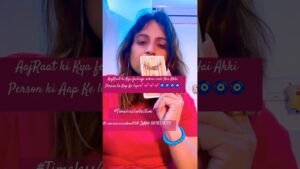 Leia mais sobre o artigo AajRaat ki Kya feelings rehne wali Hai Aap Ke person ki Aap Ke liye💕💕💕🧿🧿🧿DM@￼ 8076376719