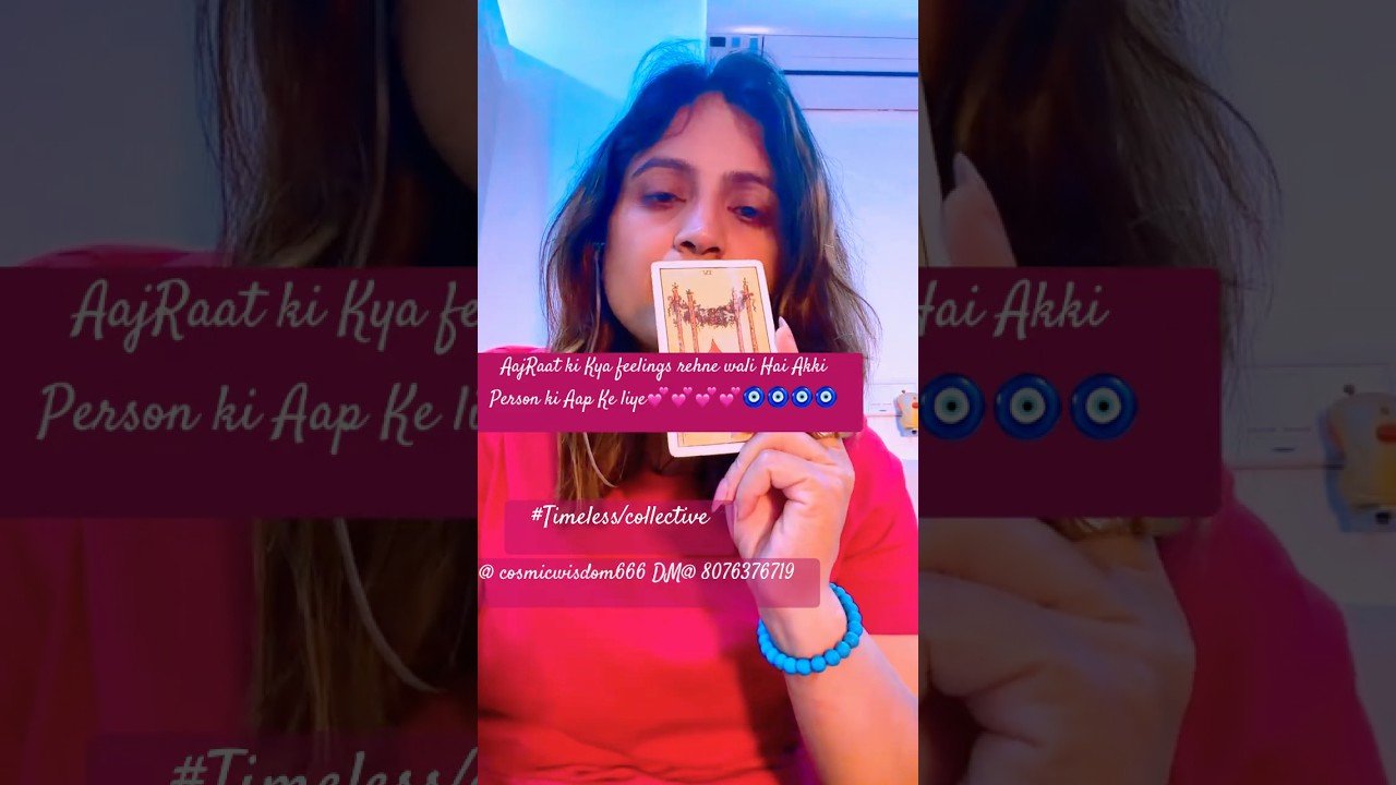 Leia mais sobre o artigo AajRaat ki Kya feelings rehne wali Hai Aap Ke person ki Aap Ke liye💕💕💕🧿🧿🧿DM@￼ 8076376719