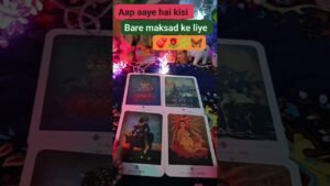 Leia mais sobre o artigo aap aaye hai kisi bare maksad ke liye 🌹🌿#trending#tarot#hindi#viral#video#youtubeshorts#sad#love💞🧿🌹🌿