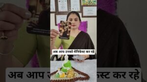 Leia mais sobre o artigo “Aapka Person Emotionally Wapas Aa Raha Hai ❤️”#shorts #tarot