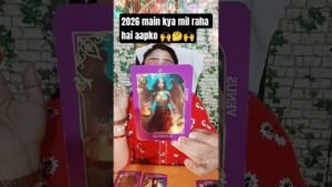 Leia mais sobre o artigo aapko kya mil raha hai 2026 🤔🙌🎁🙏 #divine #tarot #universe # #shorts