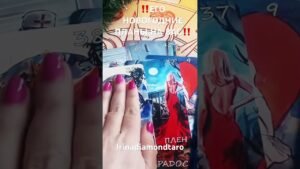 Leia mais sobre o artigo ‼️ЕГО НОВОГОДНИЕ ПЛАНЫ НА ВАС ‼️ #таро #tarot #таролог