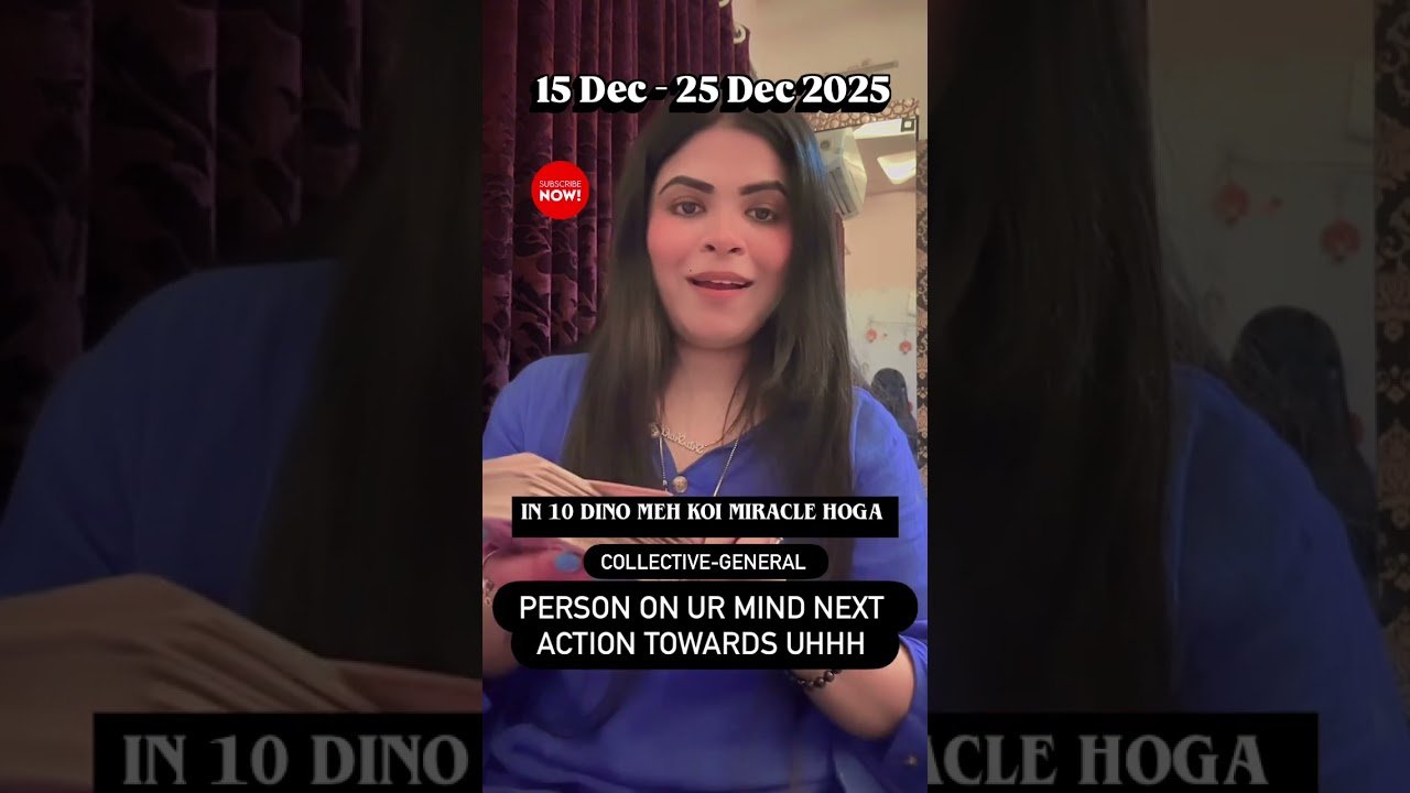 No momento, você está visualizando Agla action aap k beloved ka # collective # general # reading