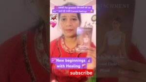 Leia mais sobre o artigo ❤️‍🔥🔮आपने किसी को let Go करके Self love🥰New Beginnings🎊करदी #tarot#shorts#divine #shivshakti#999