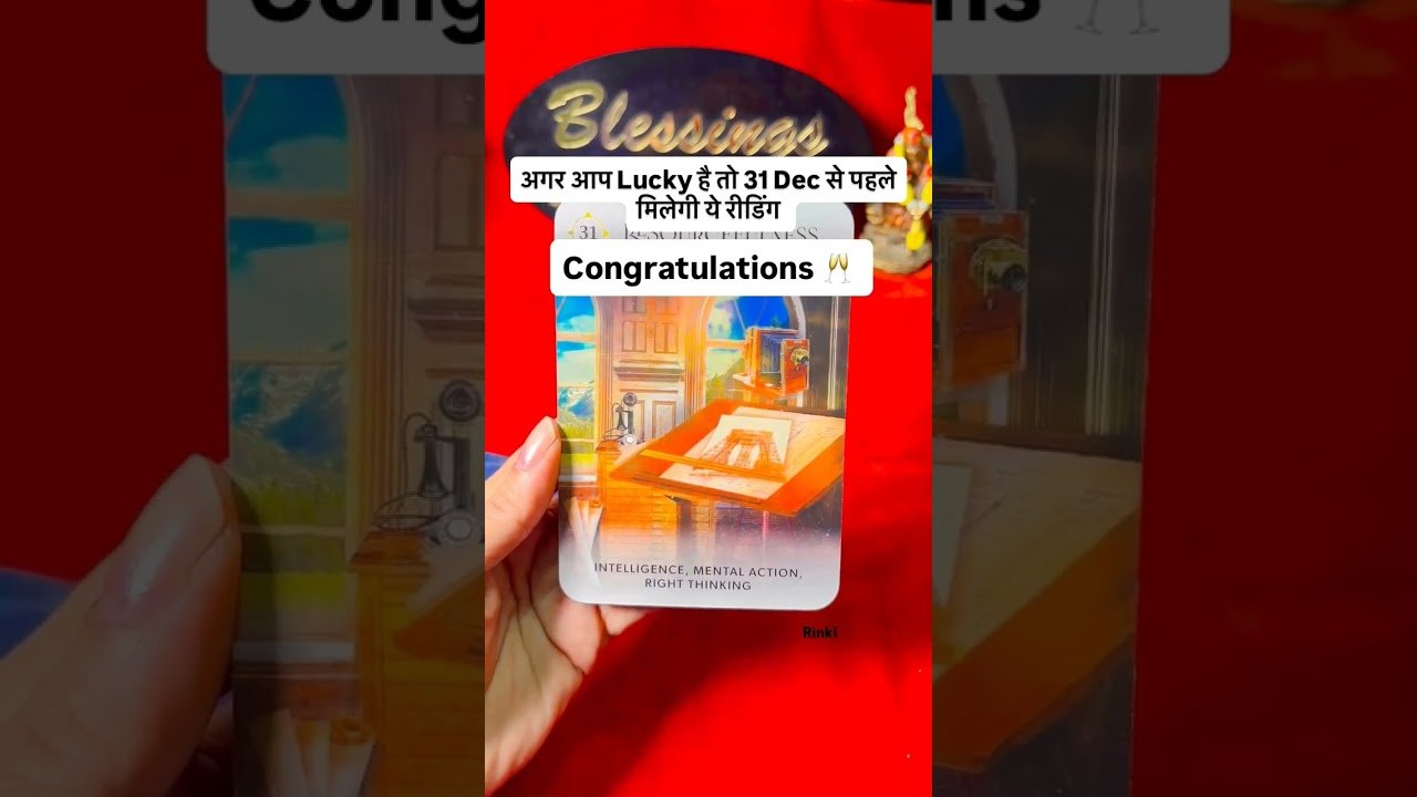 No momento, você está visualizando Big Blessings 😱😍💥