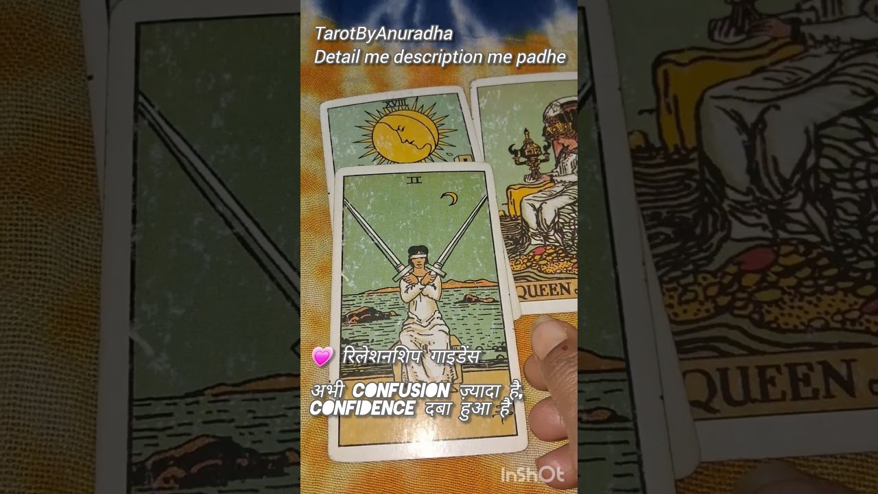 No momento, você está visualizando Confused या Confident? | Relationship Tarot Guidance | Love Tarot Reading #tarot #intuitivereading