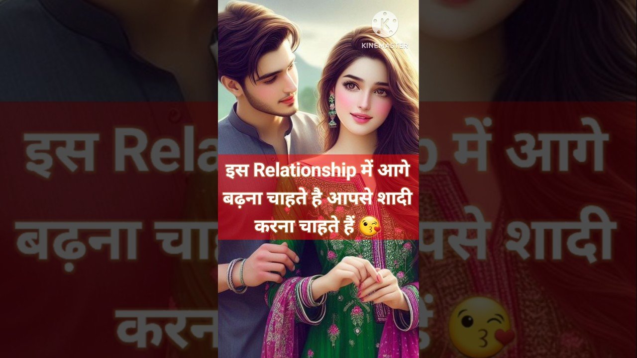 No momento, você está visualizando Current feeling of your soul 🌹🌹#currentfeelings #nocontantsituation #tarotreading #shortsfeed#tarot