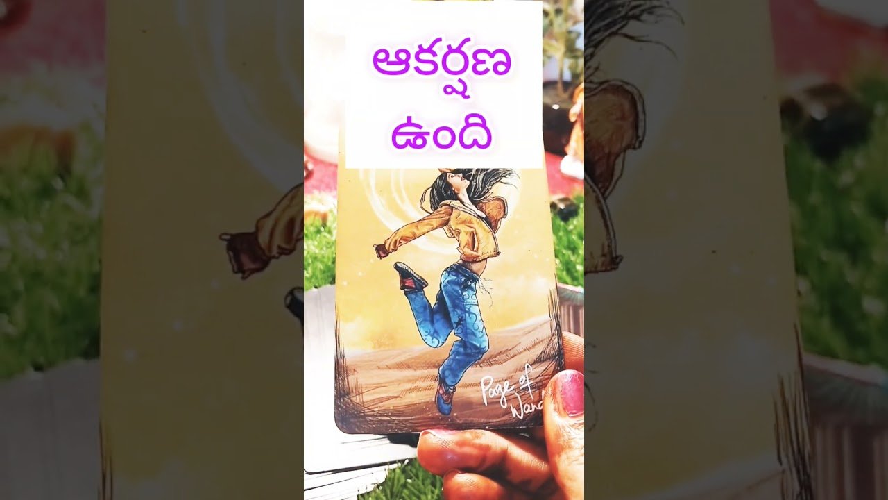 No momento, você está visualizando CURRENT FEELINGS  OF YOUR PARTNER #astrology #viral #tarot #love #tarotcardreading