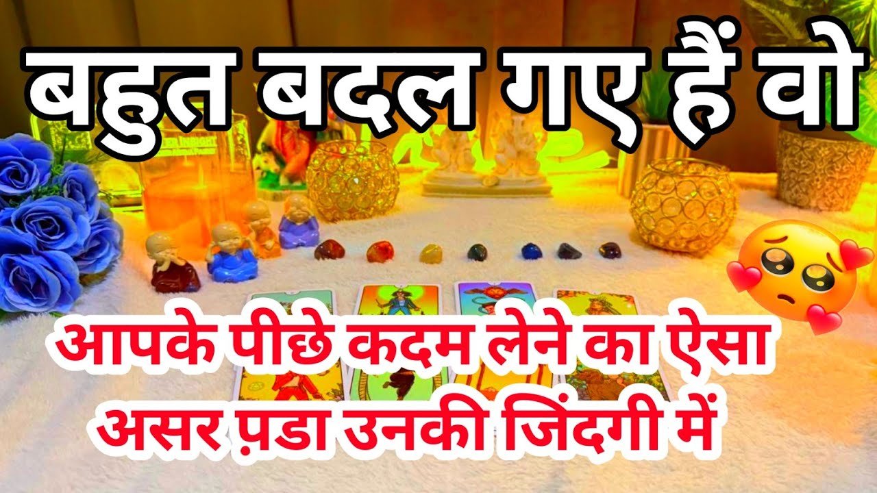 No momento, você está visualizando 💯📱CURRENT FEELINGS OF YOUR PARTNER | TAROT CARD READING | | ALL SIGN TRUE FEELINGS | RE UNION