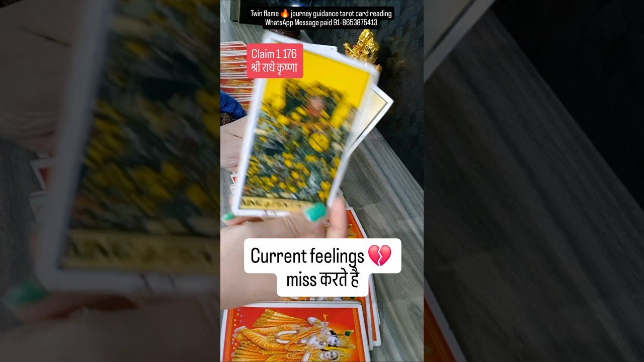 No momento, você está visualizando #current feelings #tarot card