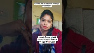 Leia mais sobre o artigo December #tarot #love #lifeisbutadream #relationship #love #astrology #shortsfeed#youtube#viralvideo