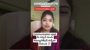 Leia mais sobre o artigo December #tarot #tarotreading #lifeisbutadream #skincare #love #shortsfeed #viralvideo #youtube