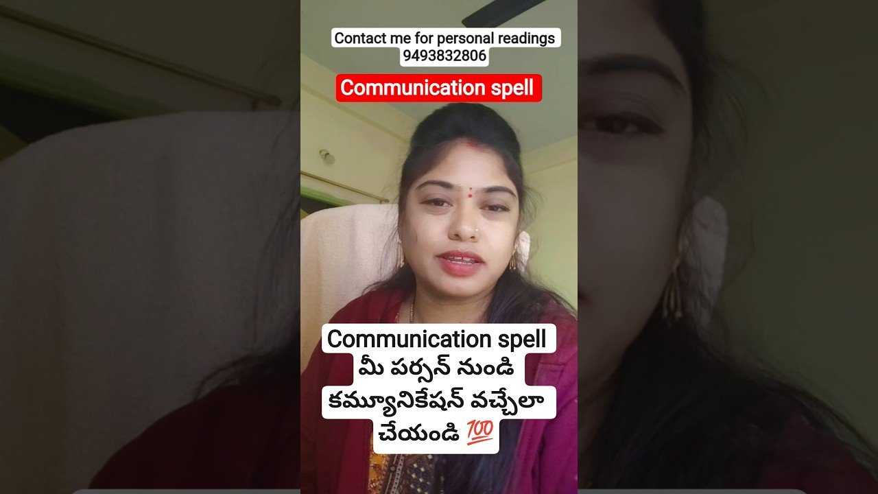 No momento, você está visualizando December #tarot #tarotreading #lifeisbutadream #skincare #love #shortsfeed #viralvideo #youtube