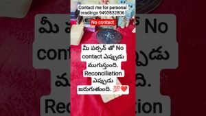 Leia mais sobre o artigo December #tarot #tarotreading #soulmate #twinflame #tarotreader  #astrology #viralvideo #youtube