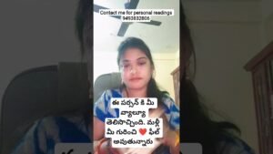 Leia mais sobre o artigo December #tarot#lifeisbutadream #tarotreading#tarotreader#astrology #cardreading#youtube#viralvideo