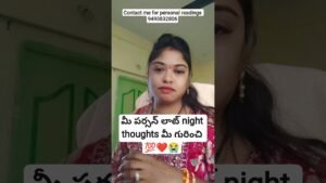 Leia mais sobre o artigo December #tarotreading #lifeisbutadream #tarot#tarotreader #astrology #viralvideo#love #youtubetarot