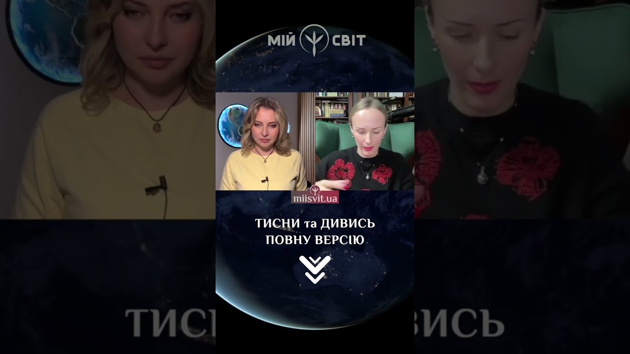 No momento, você está visualizando Розклад таро на зиму в Україні. Стабілізація та події на фронті