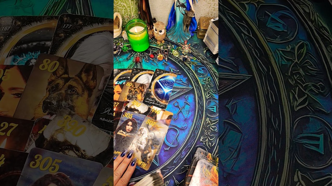 No momento, você está visualizando ДОБРА ТЕБЕ НЕ ЖЕЛАЕТ#shorts #гадание #tarot #предсказание