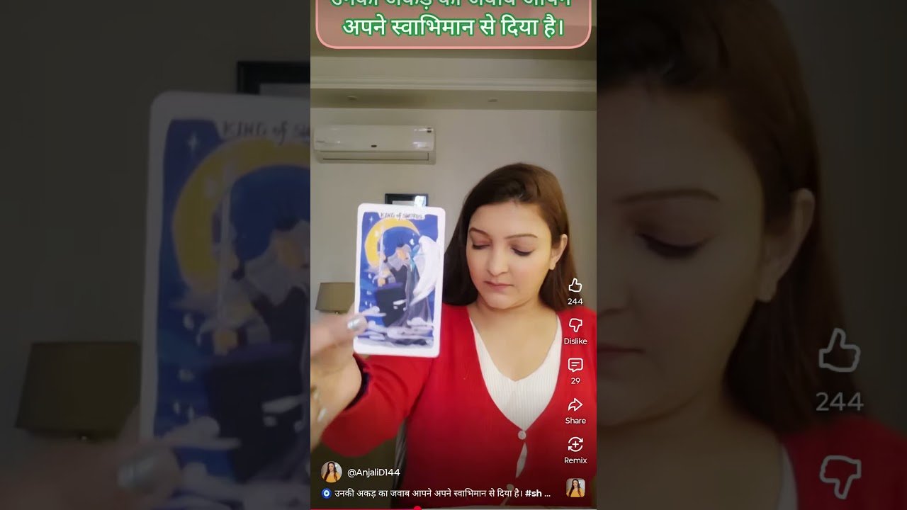 No momento, você está visualizando 🧿 उनकी अकड़ का जवाब आपने अपने स्वाभिमान से दिया है। #shivshakti #video #shorts #divine #tarot #111