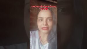 Leia mais sobre o artigo 🧿 अपनी प्यार और मोहब्बत से आपको भरना चाहते हैं #tarot #lovetarot#love #universe