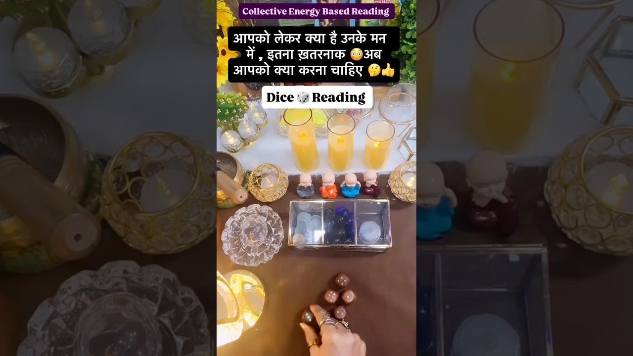 No momento, você está visualizando 😳उनके मन ये सब है , फिर भी Comfusion है #tarot #nocontactreading #love #tarotreading #guidance