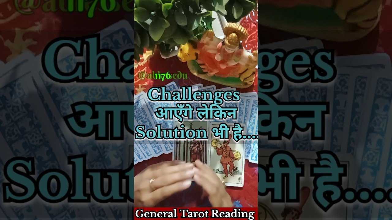 No momento, você está visualizando 😇Challenges आएँगे लेकिन Solution भी है…#timeless #tarot #shorts #short #ablessedushortsfeed