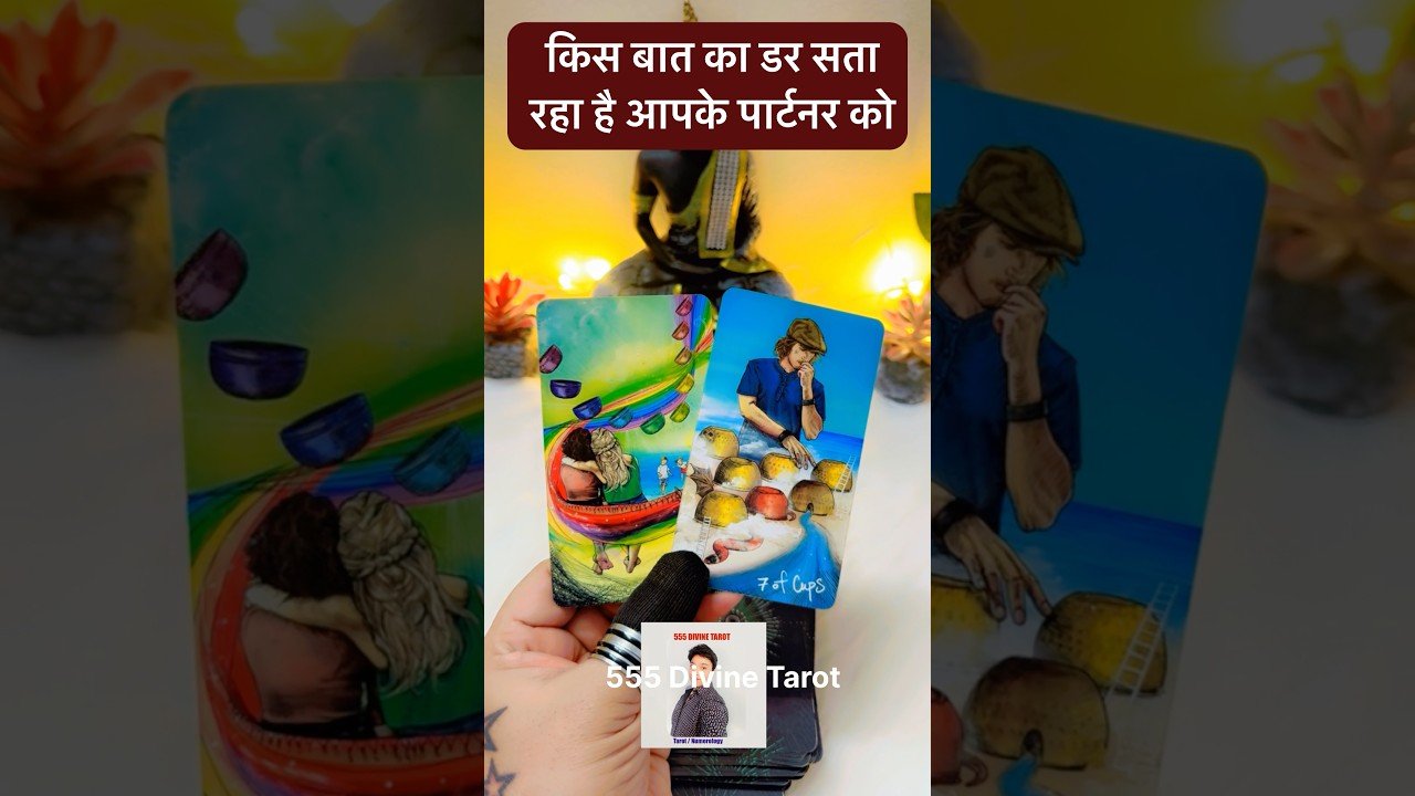 No momento, você está visualizando 🌹UNKI STRONG DEEP FEELINGS🥰TAROT HINDI #shorts #ytshorts #tarot