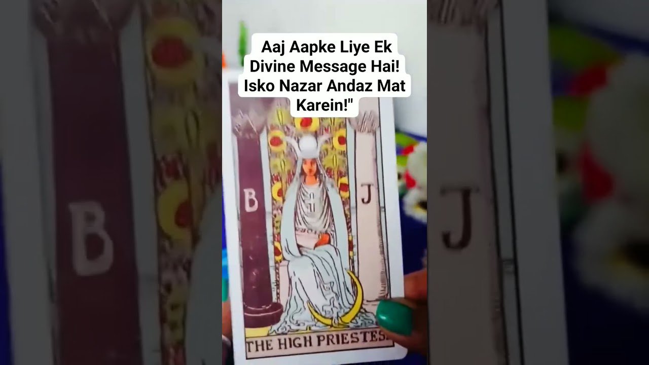 No momento, você está visualizando divine guidance #shortsfeed #tarot #viralvideo #tarotreading #viralshort #shortsviral #shortsvideo