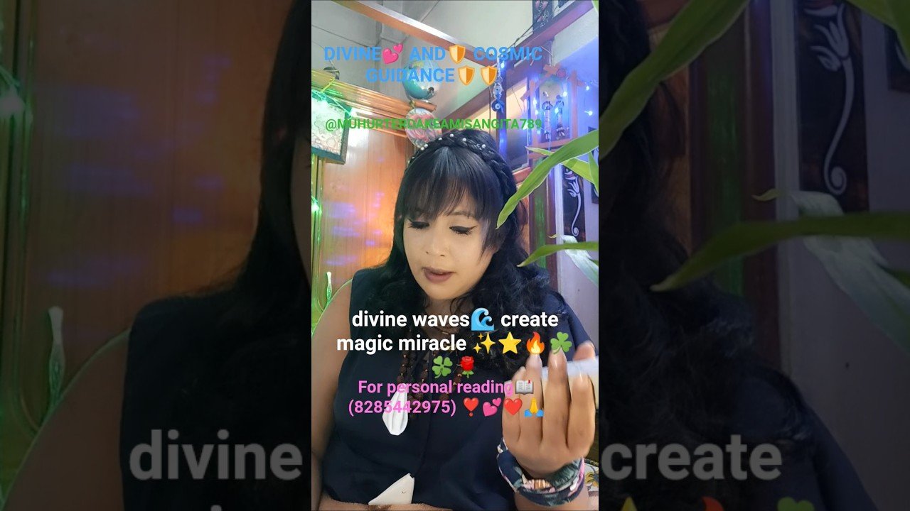 No momento, você está visualizando divine 🌊waves COMING 💥🌟#divine 🛡🧿#shorts #tarot #bengalitarotreading @MUHURTERDAKEAMISANGITA789