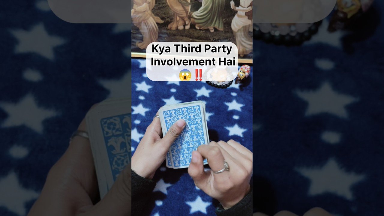 No momento, você está visualizando 🤔Kya Third Party Involvement Hai 😱‼️ #shorts #ytshorts #tarot #couple