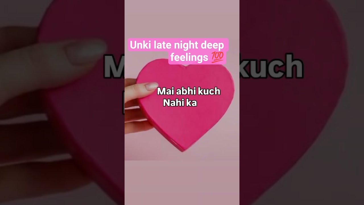 No momento, você está visualizando late night deep feelings #tarot #tarotreading #tarotcardreading #lovereading #love #shorts