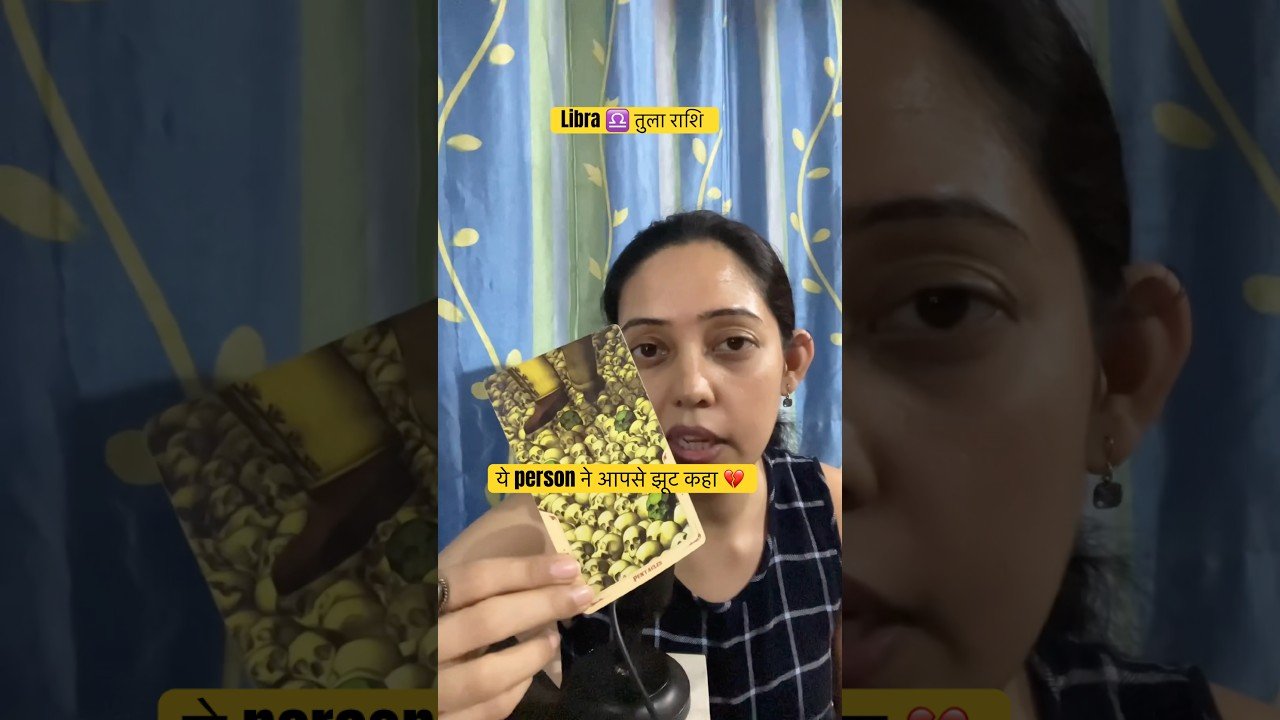 Leia mais sobre o artigo Libra ♎️ तुला राशि: ये person ने आसे झूट बोल 💔 #tarot #tula #shorts