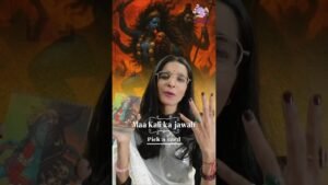 Leia mais sobre o artigo 🔱Maa Kali ka Jawab! pick a card!     #pickacard #maakali #tarotcardreading #pickacardreading #tarot