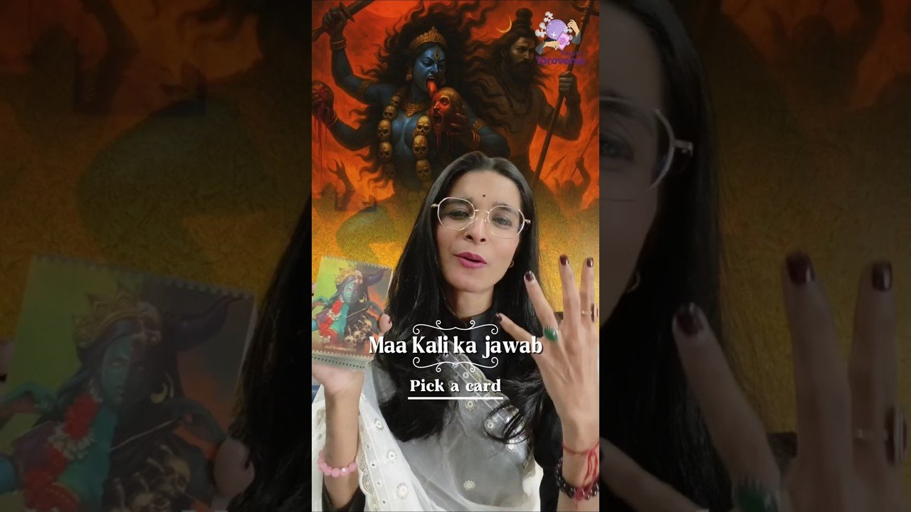 No momento, você está visualizando 🔱Maa Kali ka Jawab! pick a card!     #pickacard #maakali #tarotcardreading #pickacardreading #tarot