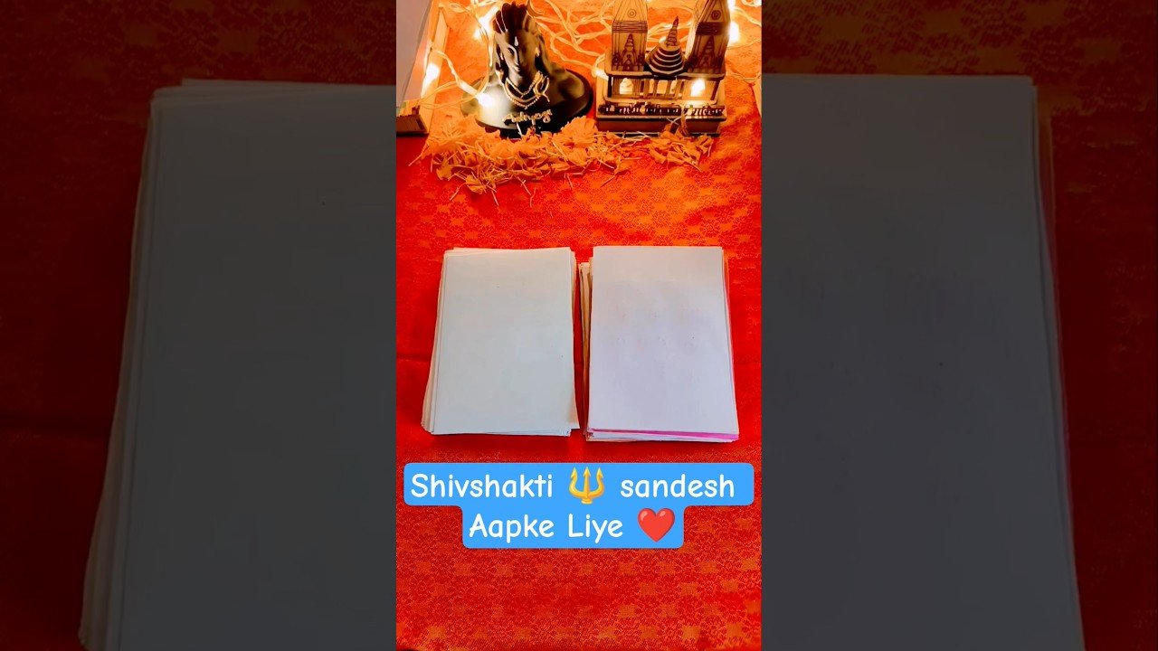 No momento, você está visualizando Mahadev Ji Ka Sandesh Aapke Liye।#shiva #love #shivshakti #shiv #mahadev #tarot #mahakal #universe