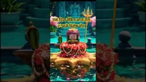 Leia mais sobre o artigo #mahadev #shiv #astrology #tarot #vastushastra #brishabhrashi #amazing #facts 25 December 2025