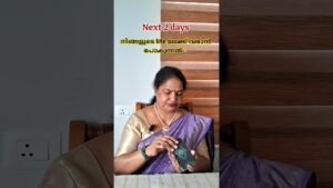 Leia mais sobre o artigo Next 2 days|നിങ്ങളുടെ life ലേക്ക് എന്താണ് വരാൻ പോകുന്നത്🙏|Timeless #next2days #blessings #shorts