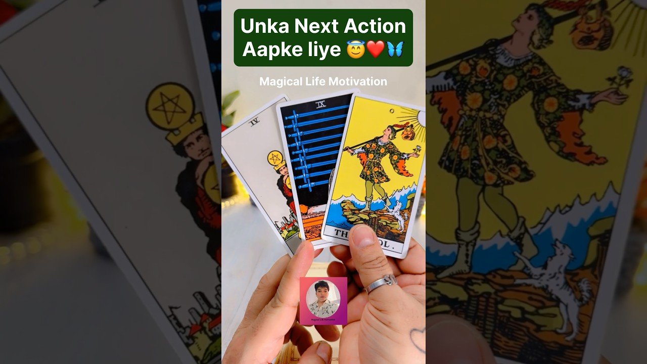 No momento, você está visualizando 🥰NEXT ACTION🧿💘TAROT #youtubeshorts #shortsfeed #ytshorts