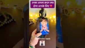 Leia mais sobre o artigo 💖🥹NO CONTACT CURRENT FEELINGS #shortsfeed #ytshorts #pickacard #tarot