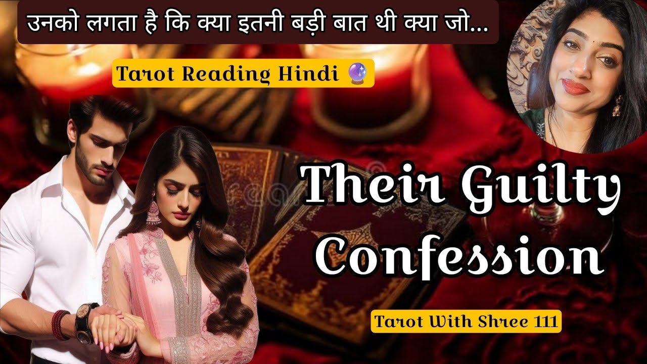 No momento, você está visualizando Person On Your Mind – Their Guilty Confession 💞✨ Tarot Reading Hindi 🔮 Tarot With Shree 111