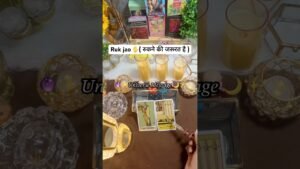 Leia mais sobre o artigo Ruk Jao ✋ ( रुकने की जरूरत है ) #tarot #nocontactreading songs #angleguidance #universemessage