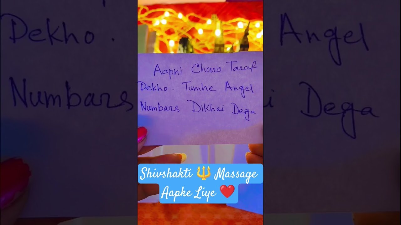 No momento, você está visualizando Shivshakti Massage Aapke Liye।#shivshakti #foryou #love #shiv #shiva #tarot #mahadev #mahakal